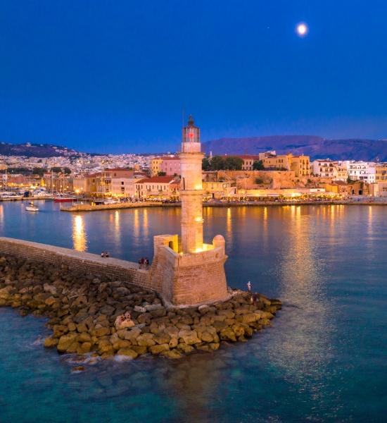 Faro Chania