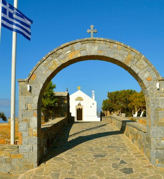 Chiesa Gouves