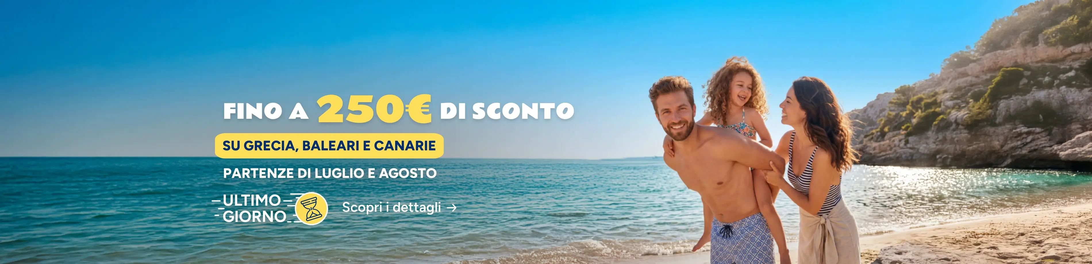 Speciale Summer fino a 250€ di sconto Speciale Summer fino a 250€ di sconto
