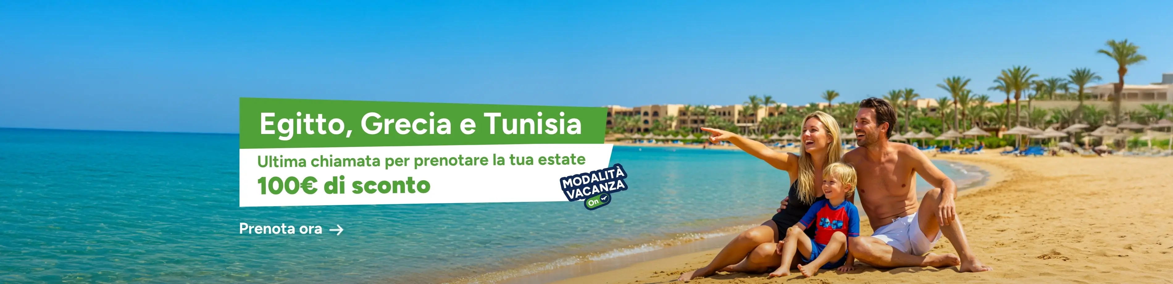 Promo: Egitto, Grecia e Tunisia Promo: Egitto, Grecia e Tunisia