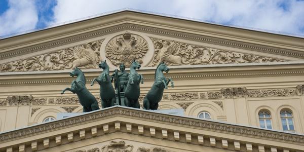 Teatro Bolschoi di Mosca