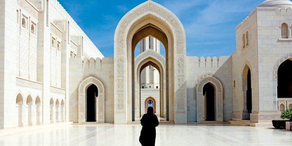 Escursioni in Oman: scopri Muscat