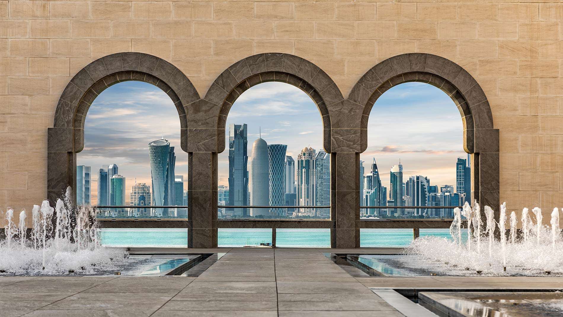 Pacchetti vacanze Qatar