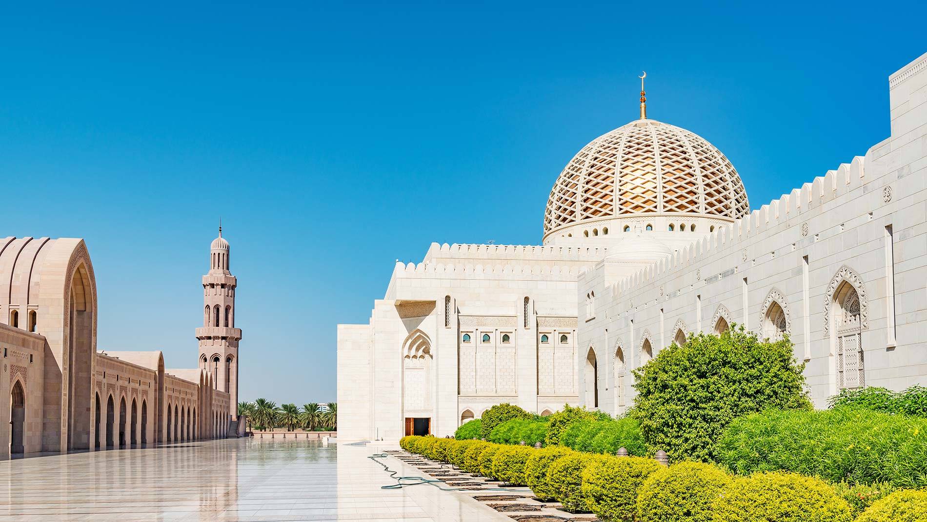 Pacchetti vacanze Oman