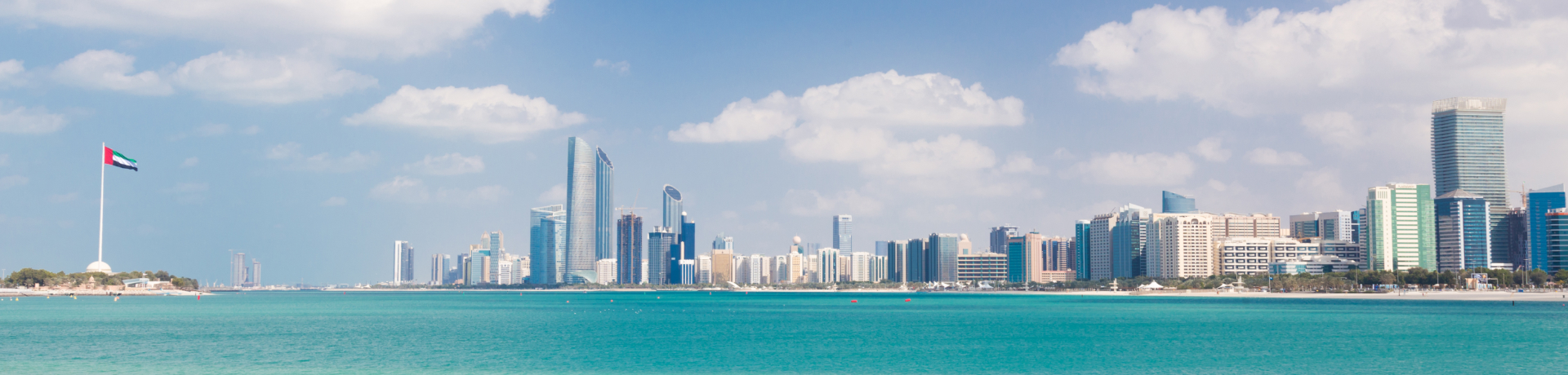 Skyline della città di Abu Dhabi, Emirati Arabi Uniti